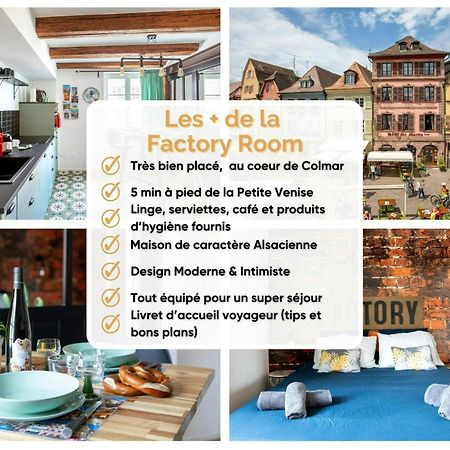 Hyper Centre Colmar The Factory Room Exterior foto